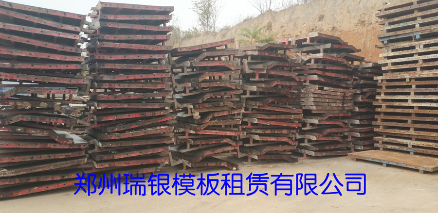 护栏模板租赁